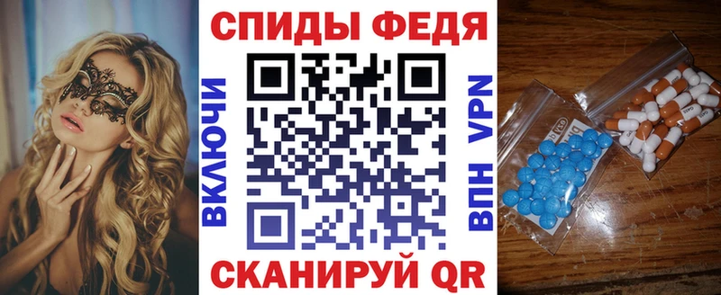 как найти закладки  Воронеж  Amphetamine 98% 