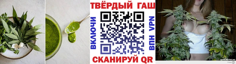 Еда ТГК конопля  Воронеж 