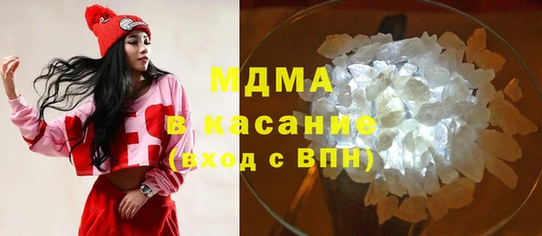 кокаин перу Горнозаводск