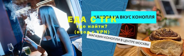 кокаин перу Горнозаводск
