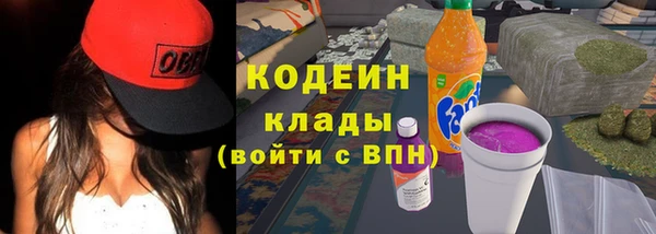 стаф Горно-Алтайск