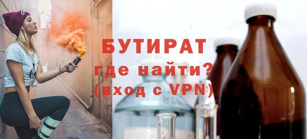 кокаин перу Горнозаводск