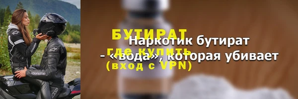 кокаин перу Горнозаводск