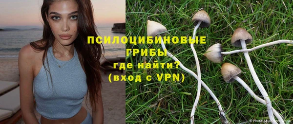 кокаин перу Горнозаводск