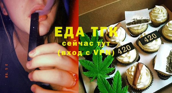 кокаин перу Горнозаводск