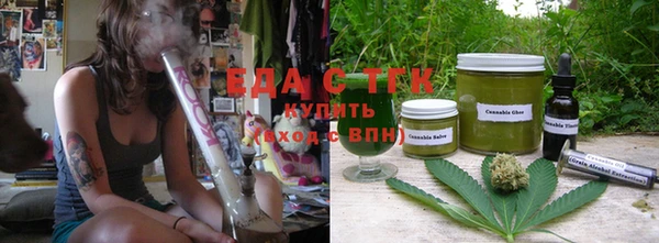 кокаин перу Горнозаводск