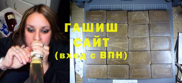 кокаин перу Горнозаводск
