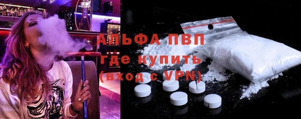 кокаин перу Горнозаводск