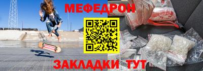 героин Апрелевка