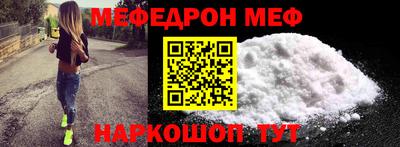 мдпв Аргун