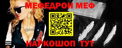 стафф Апрелевка