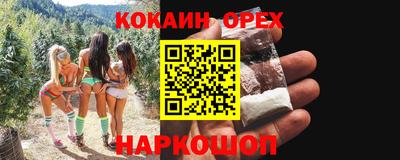 героин Апрелевка