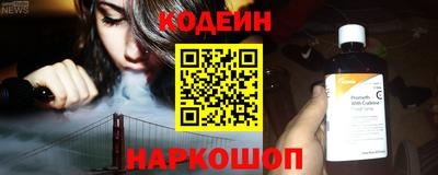 мдпв Аргун