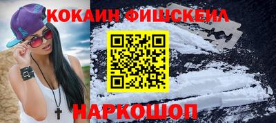 героин Апрелевка