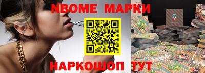 кокаин VHQ Апшеронск