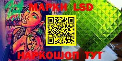 героин Апрелевка