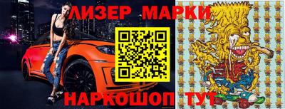 a pvp Балаково