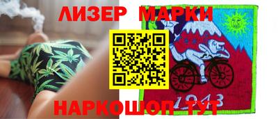 альфа пвп Апшеронск