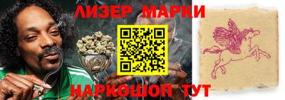 мдпв Аргун