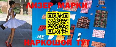 мдпв Аргун