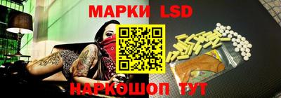 кокаин VHQ Апшеронск