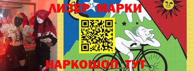 кокаин VHQ Апшеронск