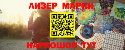 героин Апрелевка