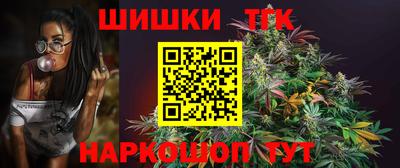 альфа пвп Апшеронск