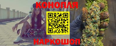 кокс Балашиха