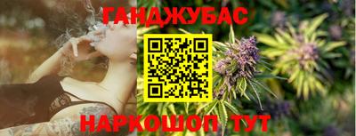 стафф Апрелевка