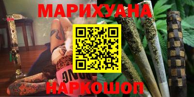 героин Апрелевка