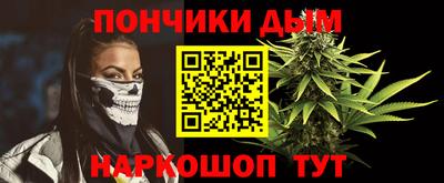 стафф Апрелевка