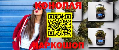стафф Апрелевка