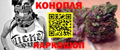 стафф Апрелевка