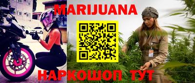 стафф Апрелевка