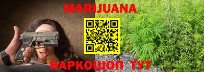 кокаин VHQ Апшеронск
