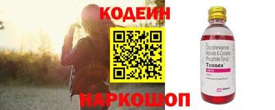 кокаин VHQ Апшеронск