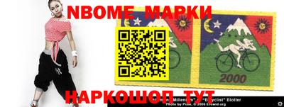 мдпв Аргун