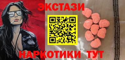 стафф Апрелевка