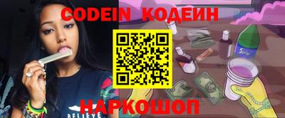 героин Апрелевка