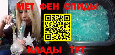 стафф Апрелевка