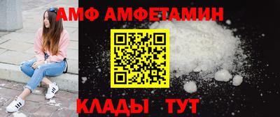 стафф Апрелевка
