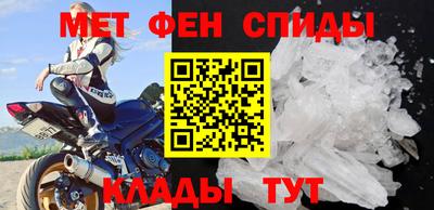 мдпв Аргун
