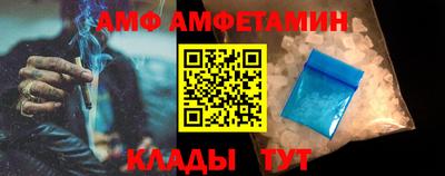 героин Апрелевка