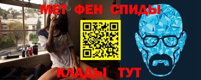 стафф Апрелевка