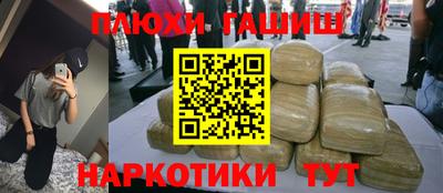 стафф Апрелевка