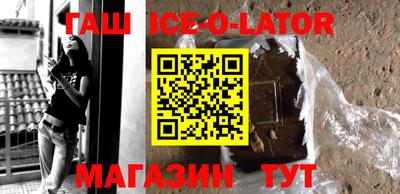 героин Апрелевка