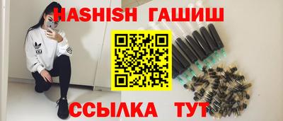 мдпв Аргун