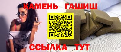 героин Апрелевка