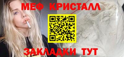 мдпв Аргун